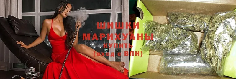 МАРИХУАНА OG Kush  Рыбное 